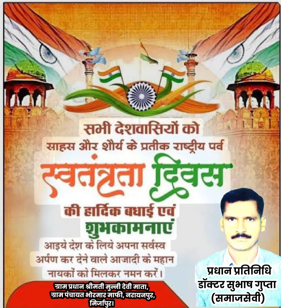 WhatsApp Image 2026-08-14 at 8.40.49 PM