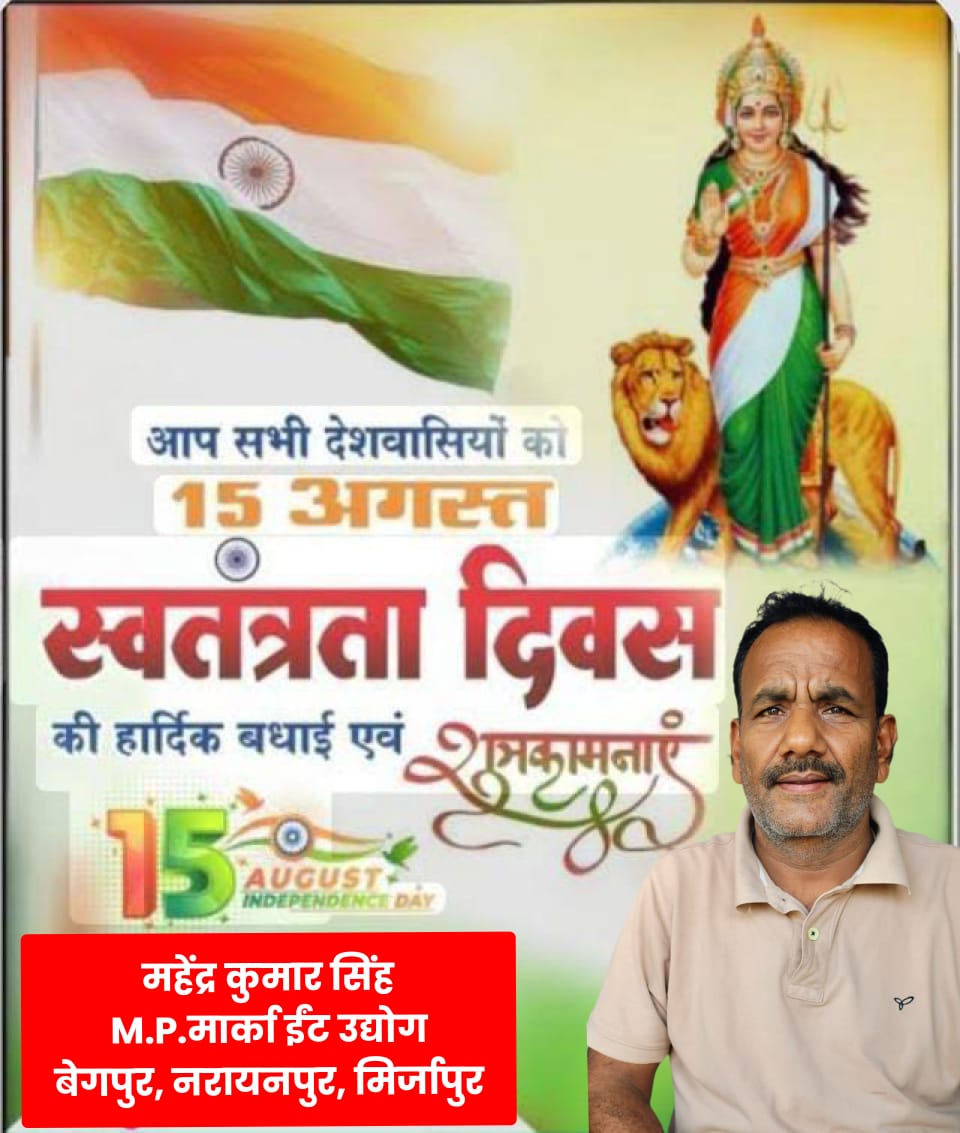 WhatsApp Image 2026-08-14 at 8.40.50 PM