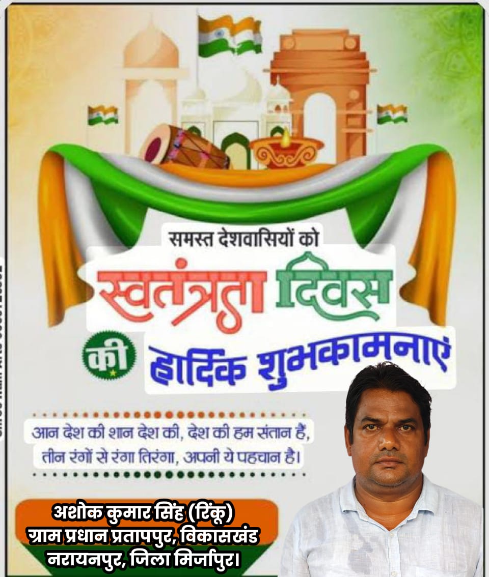 WhatsApp Image 2026-08-14 at 8.40.50
