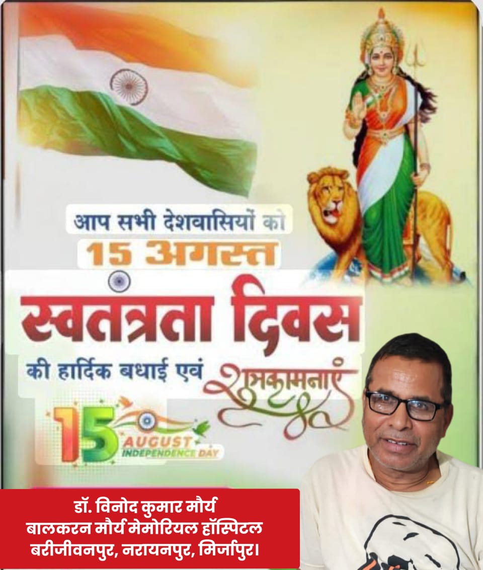 WhatsApp Image 2026-08-14 at 8.40.51 PM